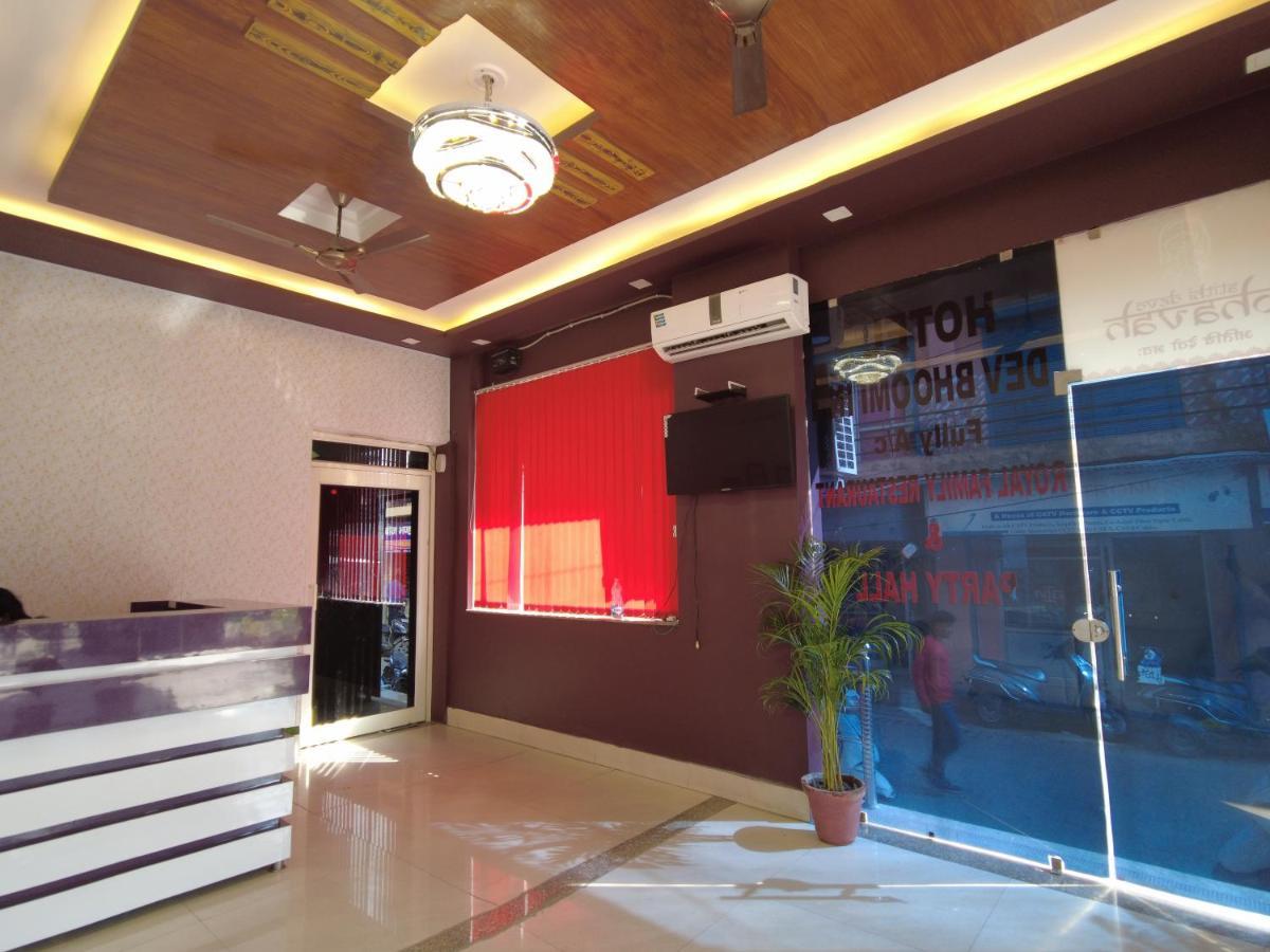 Hotel Dev Bhoomi Inn Rishīkesh المظهر الخارجي الصورة