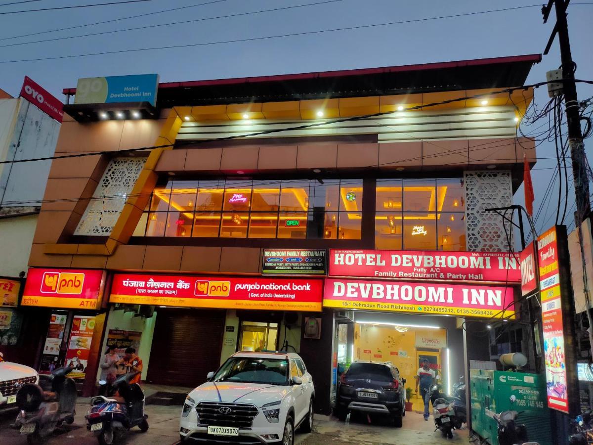 Hotel Dev Bhoomi Inn Rishīkesh المظهر الخارجي الصورة